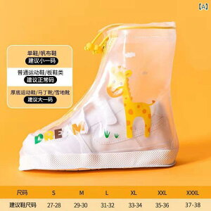 qp CV[Y C JC Xb| ~  ct ۈ牀 w xr[ ̎q j̎q 킢 h STCY MTCY LTCY XLTCY XXLTCY XXXLTCY F L s