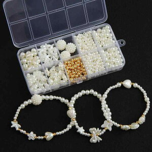 r[Y DIY ANZT[p[c ABS p[ lbNX CO uXbg f nhCh |pi