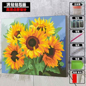 _ChA[g DIY _ChhJ i ԙ 5D ڒr[Y | Lbg rO xbh[ fR[V