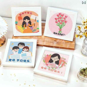 _ChA[g DIY  Lbg \t fR[V J[g Aj q w ߋ z LoX CXg[ ޗꎮ