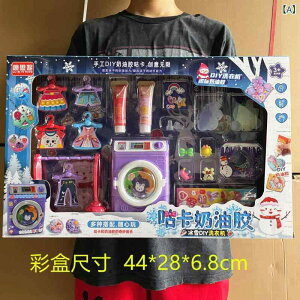 LbYRX CNAbvZbg DIY 肨 V  蒠 LL  V[ XebJ[ fR[V 킢 obO