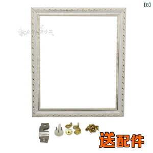 {^G DIY  Lbg ct q mߋ \G fR[V _ChtHgt[ ޗ pY UCN A[g m炨