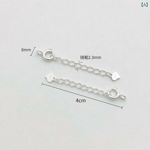 lbNX uXbgp S925 Vo[ 925 ␻ n[g DIY  ANZT[ p[c F F F 4cm 5.8cm 6cm