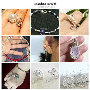 w S9999 Vo[  DIY Vo[ ؍  ␻ ҂ݍ dCbLH