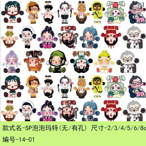 �w�A�A�N�Z�T���[ ���f�B�[�X DIY �A�N������ �p�[�c ��| �f�� �X�}�z�`�F�[�� �L�[�z���_�[ �f�R���[�V���� ���킢��