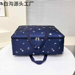 [ e ߕ[ sp h[obO IbNXtH[hn h zp zc[  