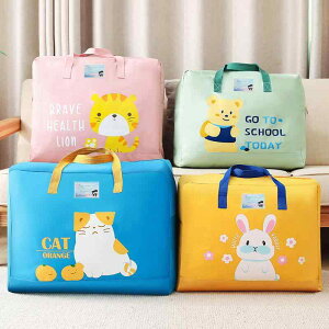 zc[ qp ct  ^ ho h ߗ z IbNXtH[h 킢 ETM N} lR g