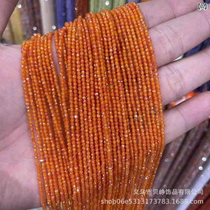 lbNX sAXpANZT[  WRjA Ȋۂr[Y DIY |pi Jt 2mm 3mm 4mm JbgNX^ i p[c