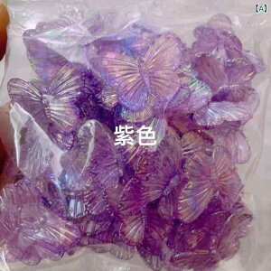 �w�A�A�N�Z�T���[ ���f�B�[�X �� �o�^�t���C �A�N���� DIY ���� ���F �s���N�n �O���[�� �u���[ �C�������O