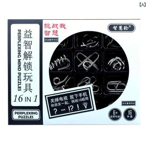 mb̗ 16_Zbg  pY mߋ O q w E gݍ킹  ]g W̓Abv vl 琬 ߋ  ubN bh