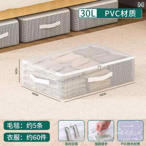 [ ߗގ[P[X zc[P[X e {bNX [ {|ptrp  Hѕzc ѕz ho v  t xbh[