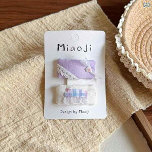 wAs qp xr[ [X iq TChwANbv ONbv wAANZT[ 킢 pb`