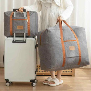 sp[obO ߗގ[ zc[P[X cation  z ו ig