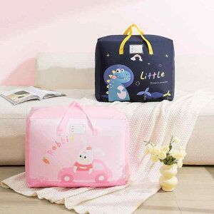 zc [ LbY xr[ z  h IbNXtH[h e 킢 sp t p[v O[ sN CG[ lCr[