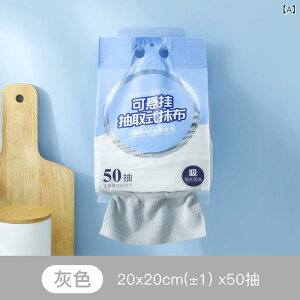 Lb` ӂ ɍב@ z  H@ |z ĝ JԂgp\ 20x20cm 22x22cm O[ sN u[ uE