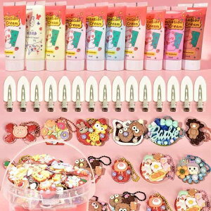 DIYN[ ڒ OJ wAs ԋ ޗ Lbg e [{bNXt vX`bN W t[c `[t fR[Vp[c