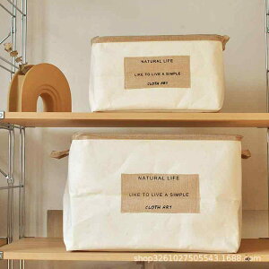 [P[X ܂肽 e Rbgl z   ߗ  {bNX 9L 21L 48L