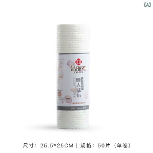 Lb`y[p[  唻 z  @ ӂ N[i[ ƒp |pi ɍב@