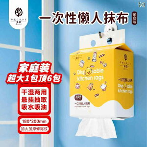 Lb`p ӂ ĝ ɍב@ ɋ 􂢂₷ ƒp