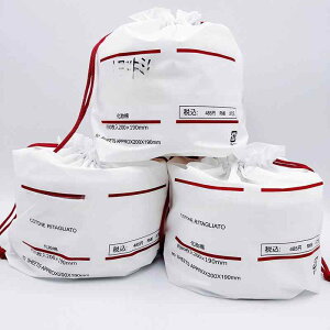 ^I ĝ  NWO^I tFCX^I ƒp _炩 100% 265g 500g 600g