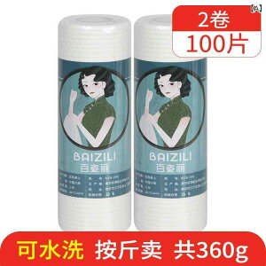 Lb`y[p[ ĝ  Ďg H@ @ G ӂ 唻 z |pi