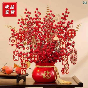 ���� �K���̖� �t�F�C�N�O���[�� �ڕ�~ ���N�� ���b�L�[�A�C�e�� ���r���O ���� ��� �f�X�N �M�t�g �v���[���g ���蕨 �V�z�j�� �����z���j�� �J�X�j��