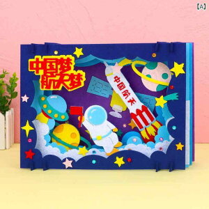 mߋ qp DIY \G sDz ԐFe[}  Fs N  ʓe  e }t 씭 Vt y JS N NNL] VNy