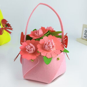 mߋ qp  DIY sDz f Zbg J[l[V o q} ԑ ct ۈ牀 }} e 蕨 m B ߋ