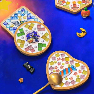 R[X^[ qp UCN DIY  Lbg nEB mߋ ̎q j̎q