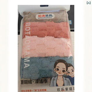 Lb`NX ӂ 5Zbg 30×30cm z  }CNt@Co[ @\ n