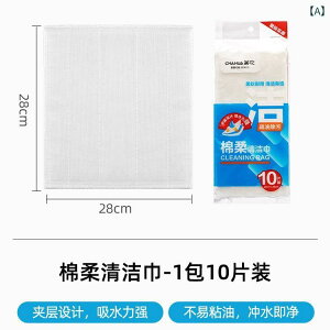 Lb` ӂ H G }CNt@Co[ ӂ  10Zbg h ꗎQ Lb`NX | \