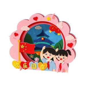 LbY mߋ 肨 tFg eb\[  ct ۈ牀 m炨 z \ tւ V wP wKߋ 4 5 6