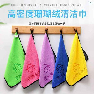 |pi ӂ z  e[u@ t[O Ƌ Lb` H }CNt@Co[  5Zbg