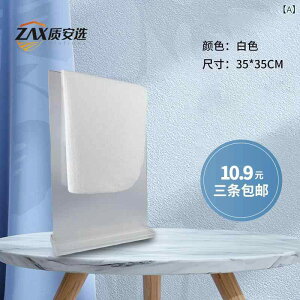 |pi NX ɍב@ ӂ z 35×35cm 35×70cm HiH Xg JtF Lb` @ G Ɩp  @ @| F 