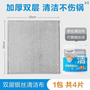 H@ }CNt@Co[ ⎅ Lb`NX H  q @ ӂ z  R hL 20cm 23cm