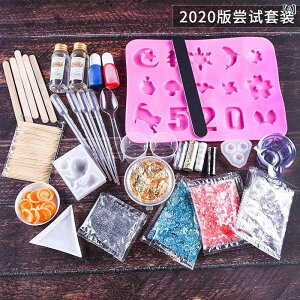 DIYLbg Wt DIYfރZbg G|LV ABW ANZT[p[c ANZT[ f p[c SҌ X^[^[Zbg