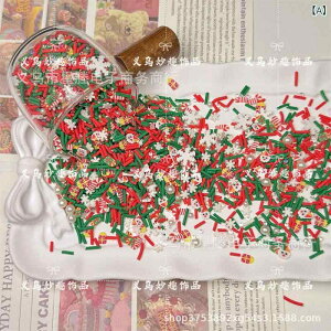 DIY ANZT[p[c NX}X ̌ Ⴞ T^N[X Sy XC fRp[c f ߂ 킢 Cxg p[eB[