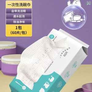 Lb`X|W ĝĐH G |GXe ƒp 1 60