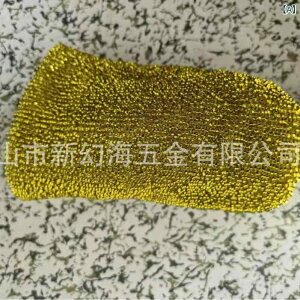 H􂢗pNX XgCv |GXe h ꗎƂ FєK u[ O[ CG[ bh u[PN bhPN CG[PN FєK F