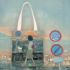 g[gobO fB[X LoX e V_[obO   킢 w 玆 K[Y vg