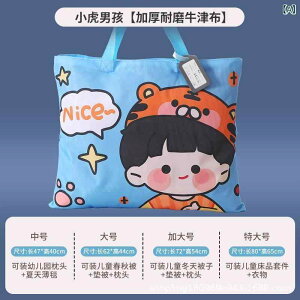 [ qp Q [P[X IbNXtH[hn zobO e  j̎q sN F p_  p[eB[