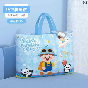 zc ߗ [ zp pbN e   zc s@ j̎q C ̎q  t[c