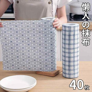 Lb`py[p[  ĝ 唻  JԂ g iq sDz  Ƌ |