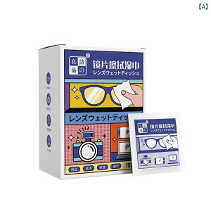 Kl@ h EFbgeBbV 100  ĝă^Cv Y t  G^m[ 