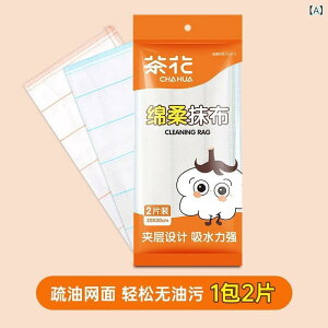 z Lb`z Hz ɍב@ z 30x30cm 2Zbg 5Zbg @ | ƒp