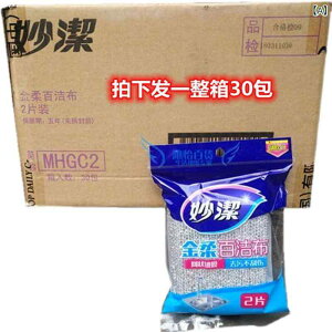 H􂢗pNX Lb`NX  M X|W 킵 z @| G