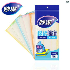 G }CNt@Co[ 5Zbg H  ɋ z 