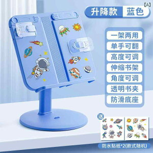 qp Ǐ @\ ~ ubNX^h \ Lk { [  ubNz_[ u[ sN 킢 XebJ[t