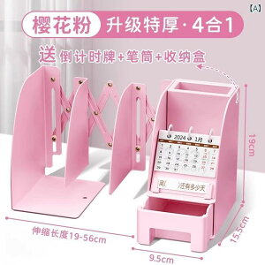 { ubNX^h  M w Z ubNGh fXN {I [  ܂肽 卆 @\ sN p[v AC{[ O[ PETf J_[t