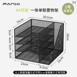 t@CbN fXN[ A4 ސ   pi   